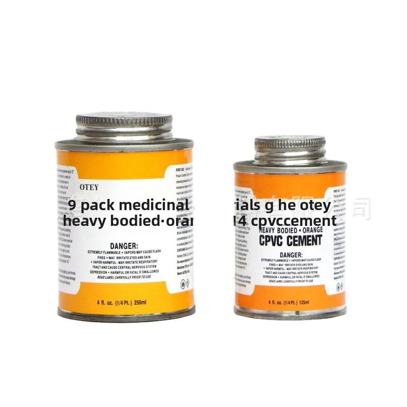 PVC pipe glue can product