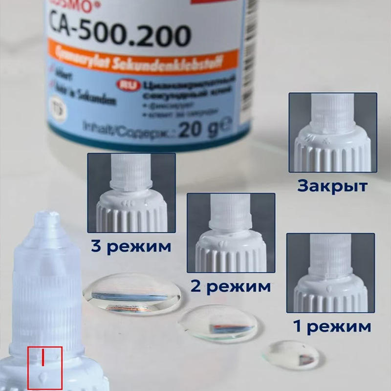 Acrylic Oil based Adhesive from GlueMFG catalog