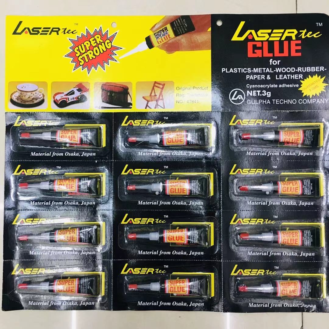 LASER cyanoacrylate listing sold by weight from GlueMFG catalog