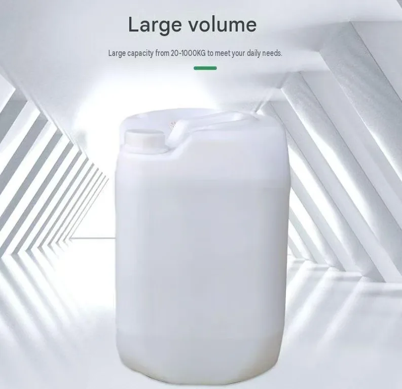 Large-volume super glue packaging from 20 kg to 1000 kg in HDPE drums